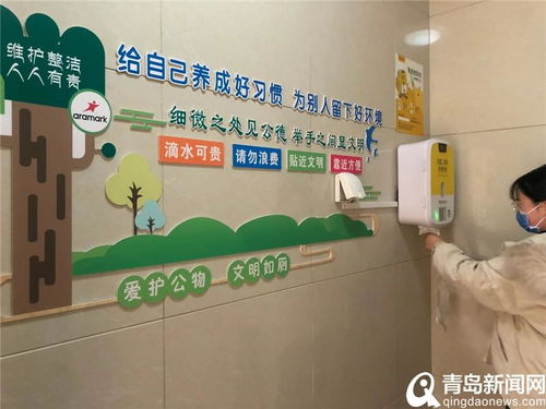 精細(xì)化改革 打造以安全咨詢服務(wù)為核心的新就醫(yī)模式