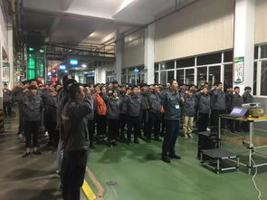 筑牢安全防線，共筑平安廠區(qū)——江門工廠首屆安全警示日暨安全咨詢服務(wù)活動成功舉辦